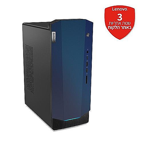 Lenovo ideacentre g5 14imb05 обзор